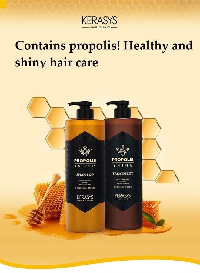 Hair Clinic Propolis Shine Treatment Propous Extract Minarals Natural Vitamin 1000ml / 35.3 Fl oz