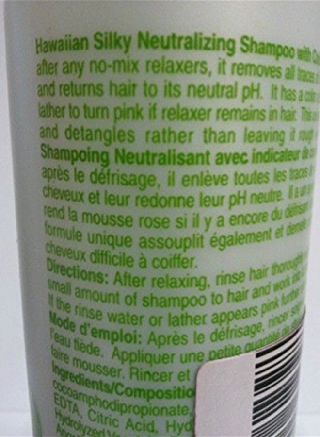 Shampoo Neutral 8 oz.