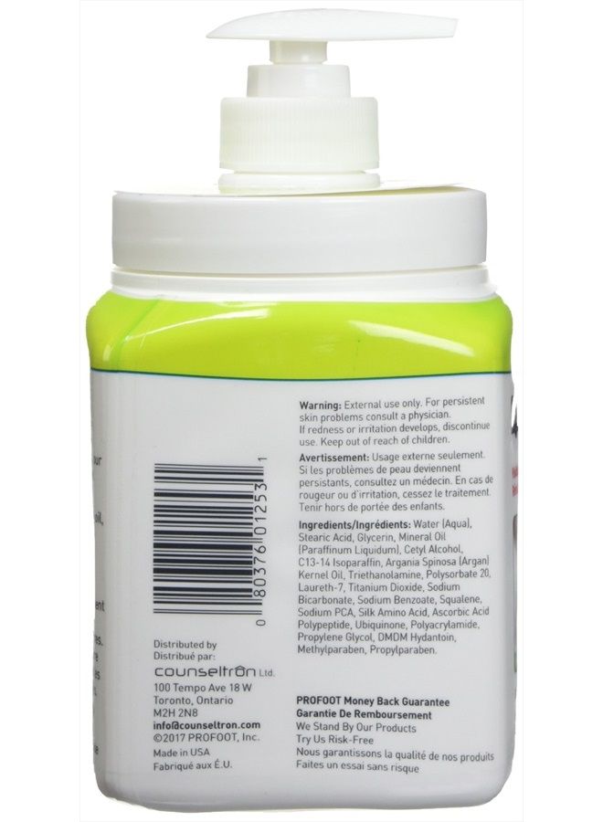 ProFoot Heel Rescue Superior Moisturizing Foot Cream 16 oz