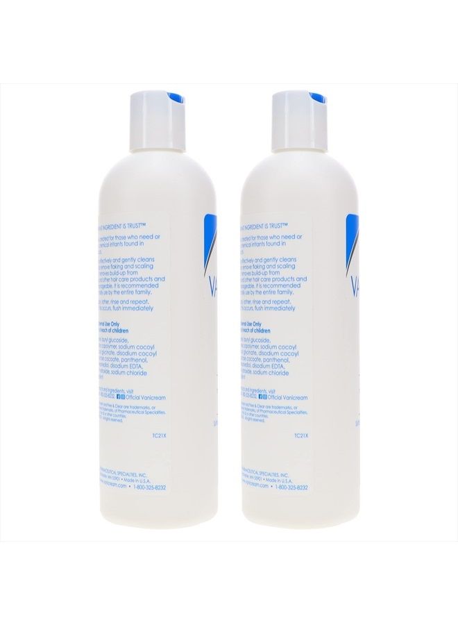 Shampoo For Sensitive Skin 12 oz. (Pack of 2)