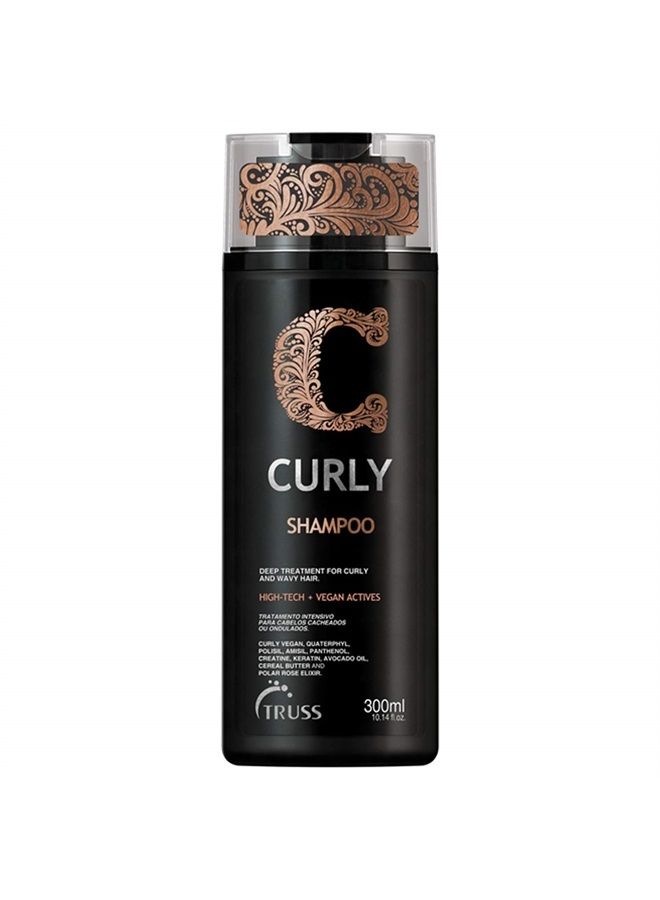 Curly Shampoo For Curly or Wavy Hair - Gentle Cleansing Curl Shampoo, Defines Curls, Detangles, Controls Frizz, Provides Softness & Silkiness, Moisture Balance & Conditions Curly Hair