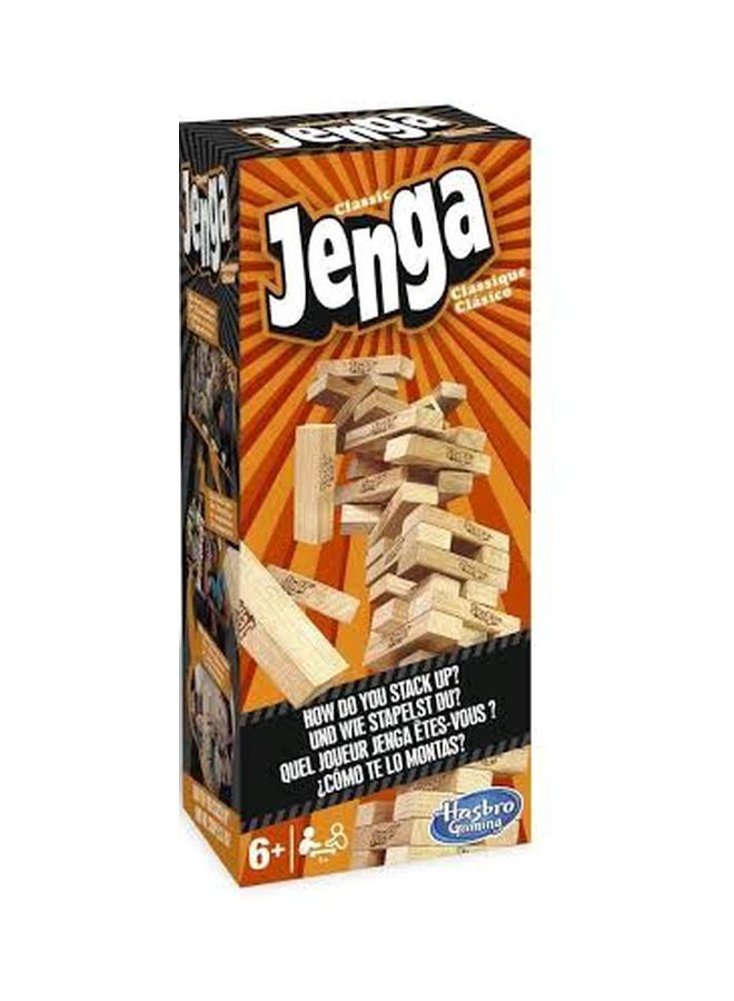 Jenga Stacking Block 28cm