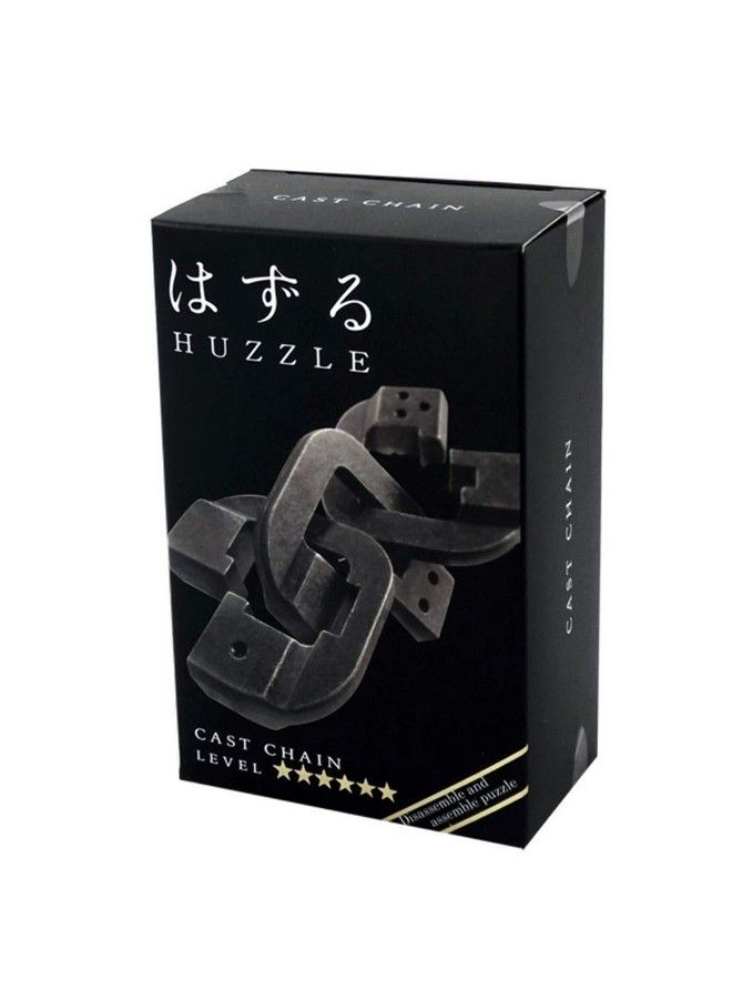Cast Metal Puzzle Chain