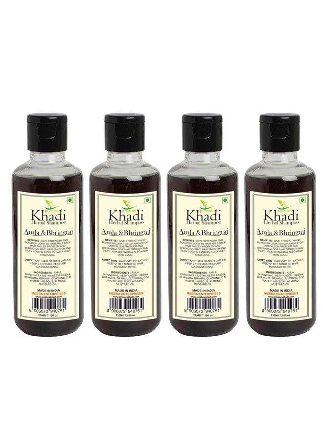 Pure & Natural Amla Bhrinraj Shampoo L For Control Hair Losse (Pack Of 4) (840Ml)