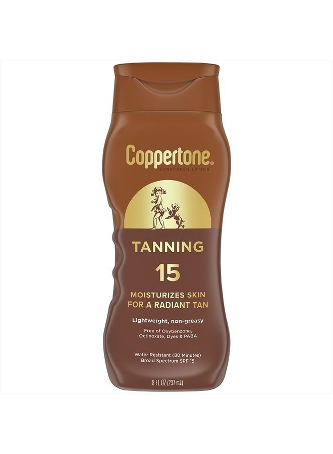 Tanning Sunscreen Lotion, Water Resistant Body Sunscreen SPF 15, Broad Spectrum SPF 15 Sunscreen, 8 Fl Oz Bottle
