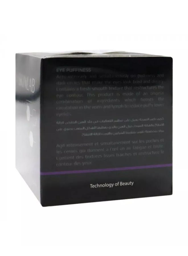 Eye Puffiness Cream
