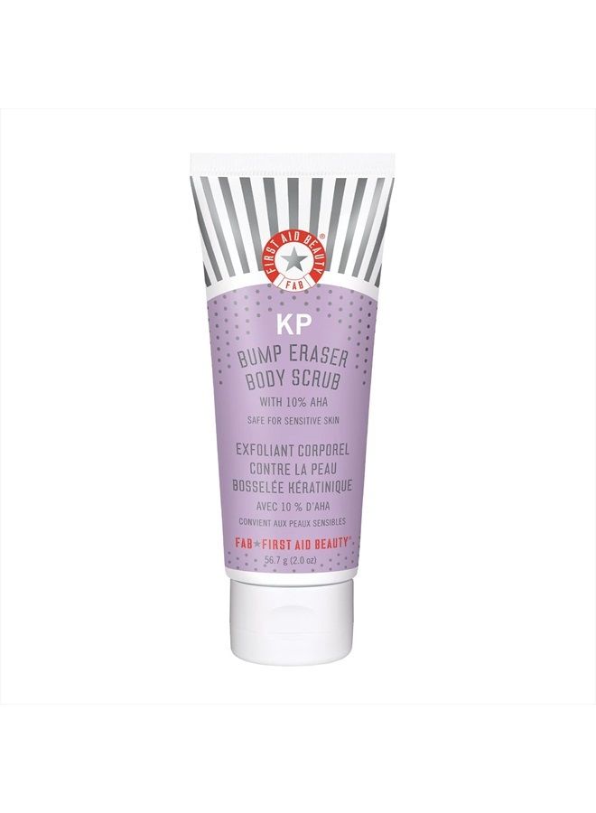 KP Bump Eraser Body Scrub Exfoliant for Keratosis Pilaris with 10% AHA 2 oz.