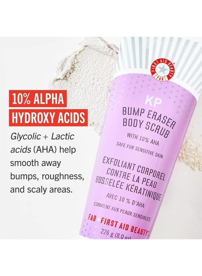 KP Bump Eraser Body Scrub Exfoliant for Keratosis Pilaris with 10% AHA 2 oz.