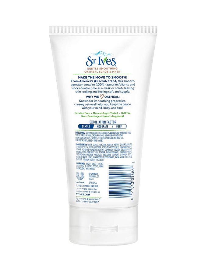 Gentle Smoothing Oatmeal Facial Scrub 170grams