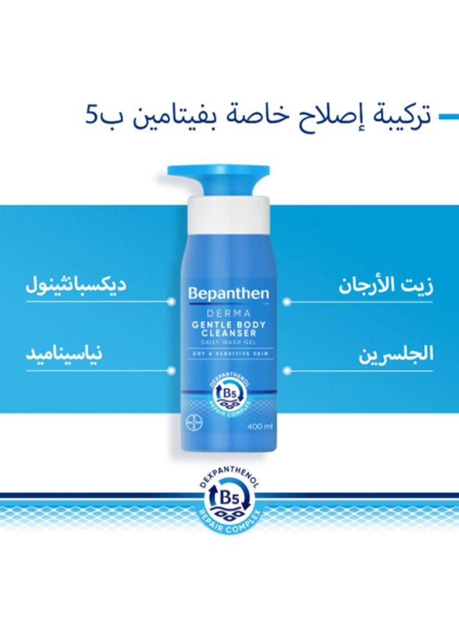 Derma Gentle Body Cleanser Gel For Dry & Sensitive Skin 400ml