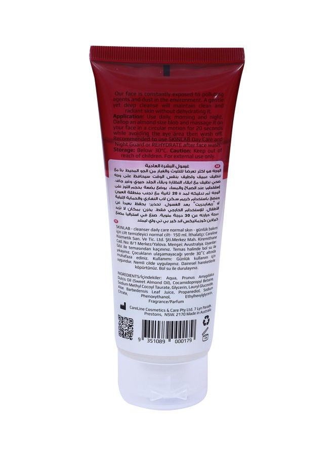 Daily Care Cleanser For Normal Skin 150ml