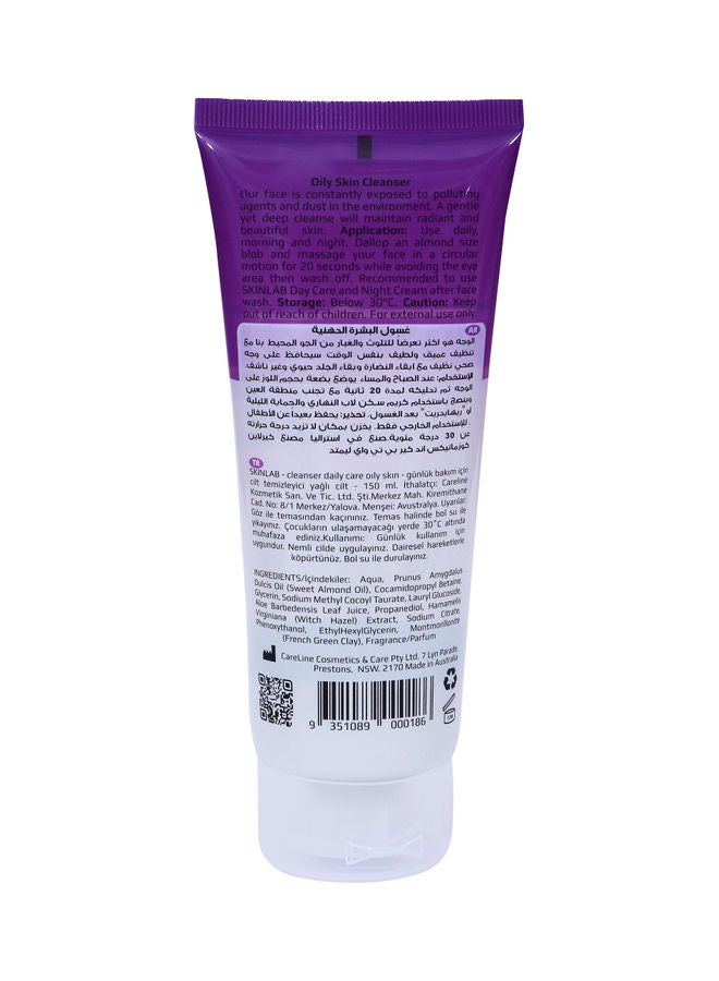 Oil Control Daily Care Cleanser 150ml