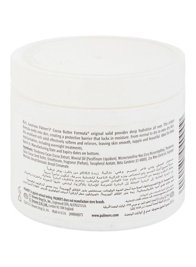 Cocoa Butter Formula With Vitamin E Cream 100grams