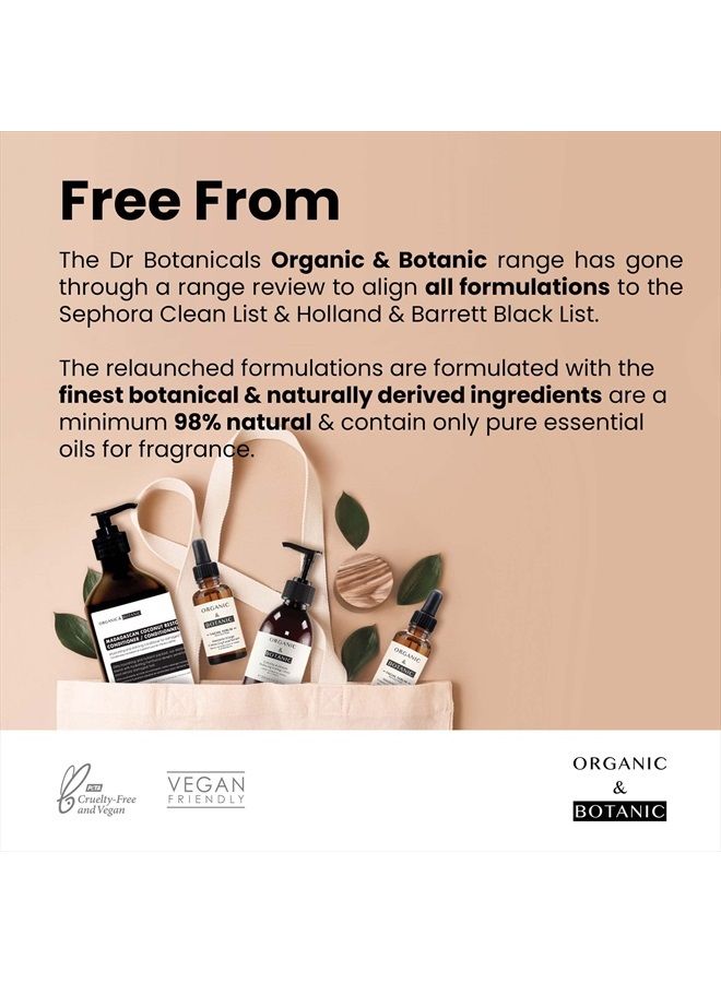 Organic & Botanic Madagascan Coconut Brightening Eye Serum, 30ml. Premium Vegan Skincare For All Skin Types. Made In The UK.