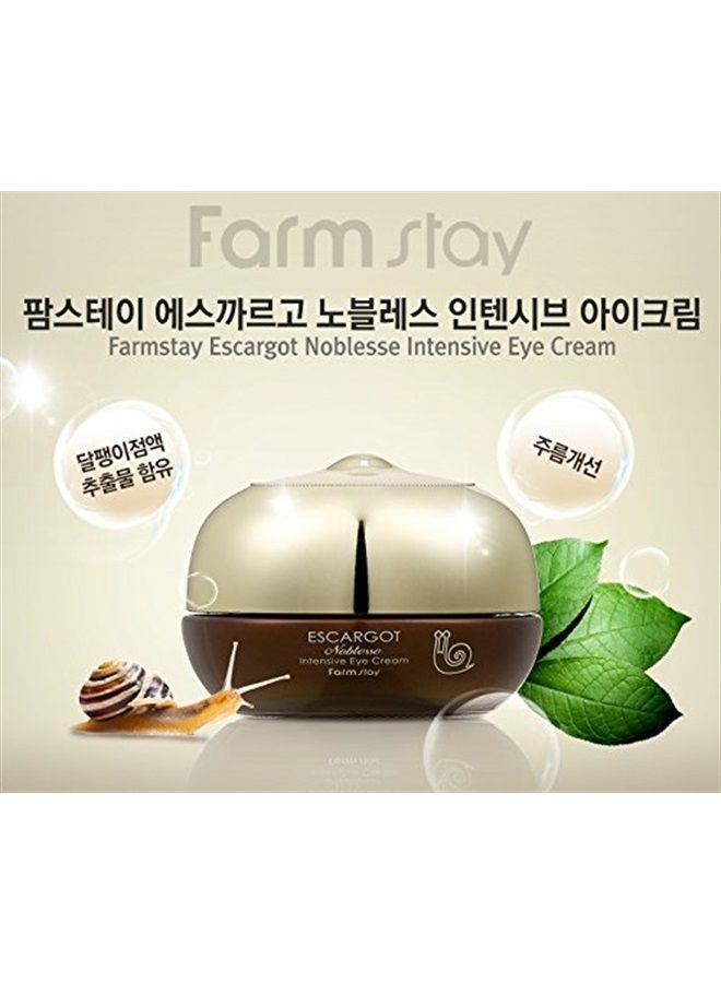 Farm Stay Escargot Noblesse Intensive Eye Cream 50g/1.76oz