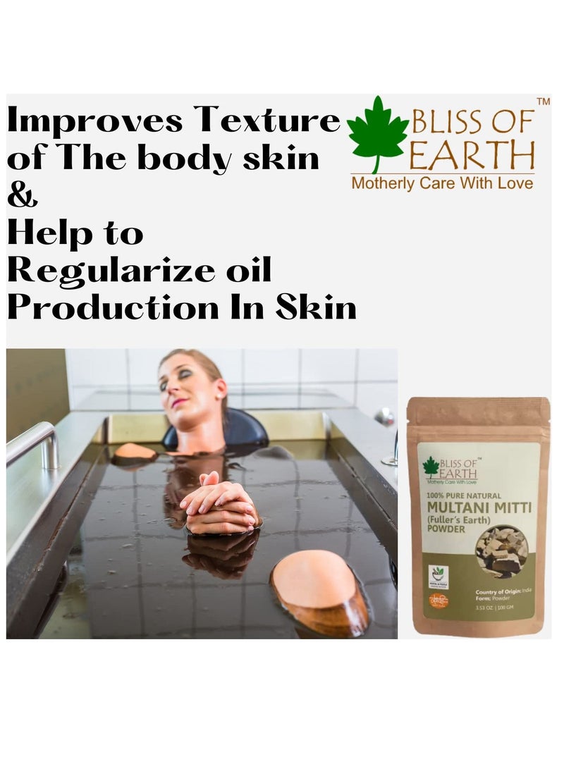 100% Pure Multani Mitti Powder | Fuller's Earth Powder | 100GM | Great For Hair, Face, Skin Pack of 3
