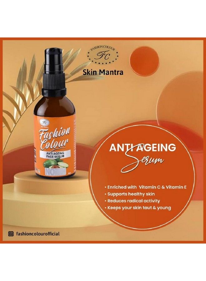 Anti Ageing Face Serum Ii Oil Free Anti Wrinkle Anti Dullness Reviving No Parabens Silicones. Made In India 50Ml