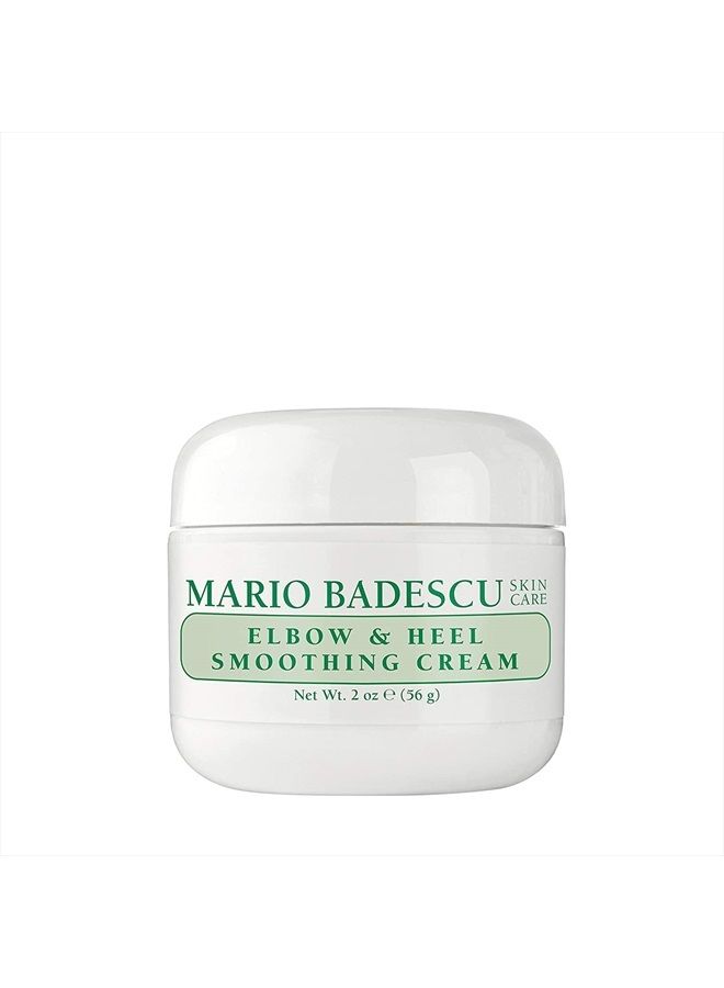 Elbow & Heel Smoothing Cream, 2 oz