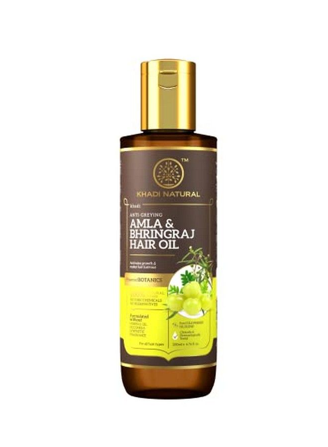 Amla & Bhringraj Hair Oil Powered Botanics 200Ml