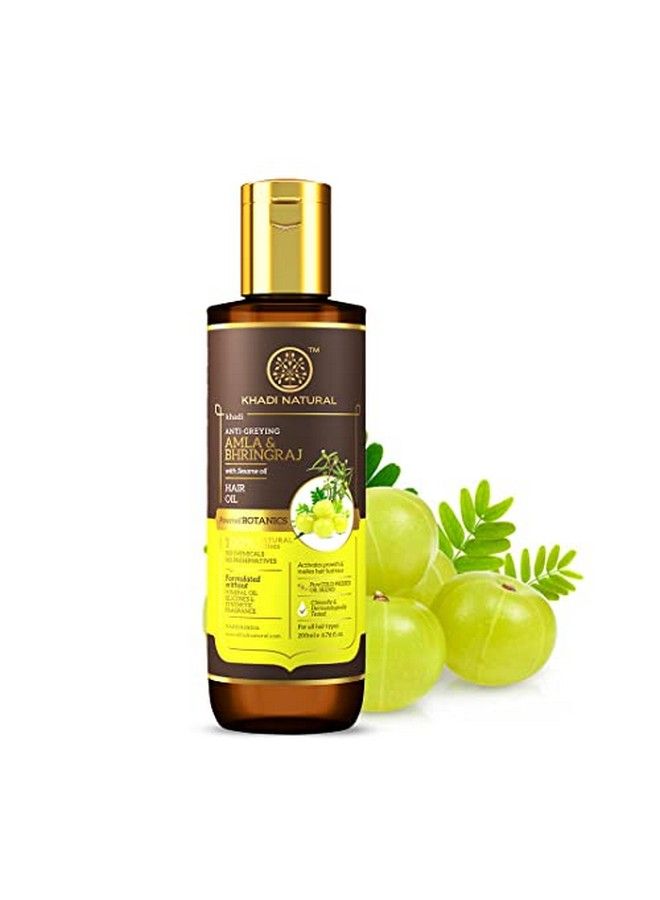 Amla & Bhringraj Hair Oil Powered Botanics 200Ml