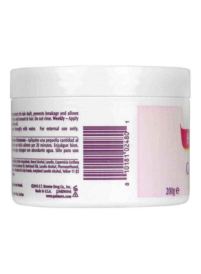 Hair Success Gro Treatment Mask