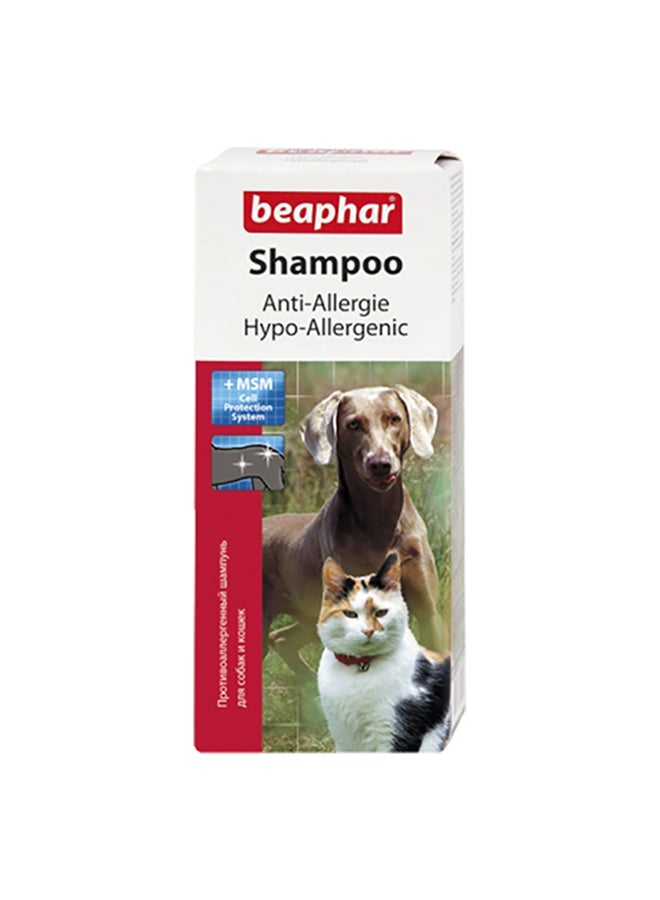 Shampoo Anti Allergic Dogs And Cats White 200ml