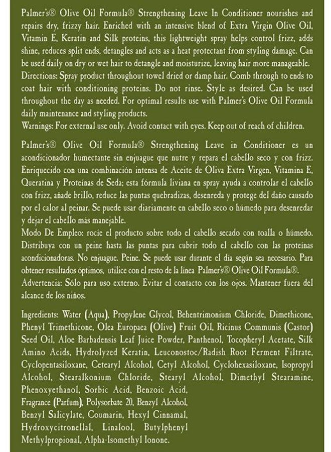 Olive Oil Formula Leave-In Hair Conditioner