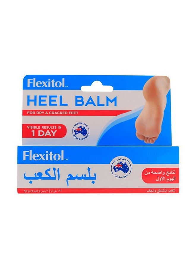 Heel Balm 56G