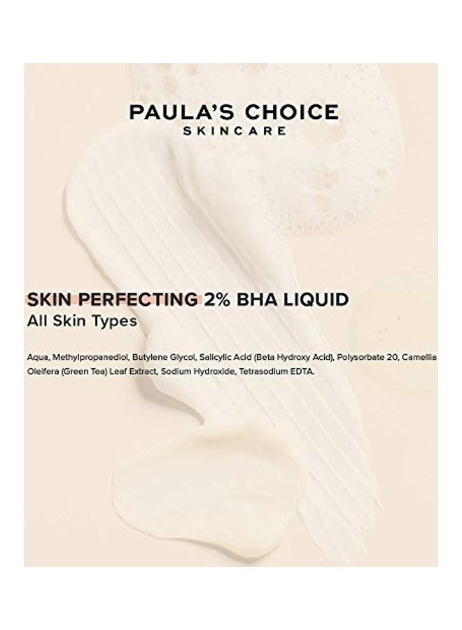 Skin Perfecting 2% BHA Liquid Exfoliant 30ml