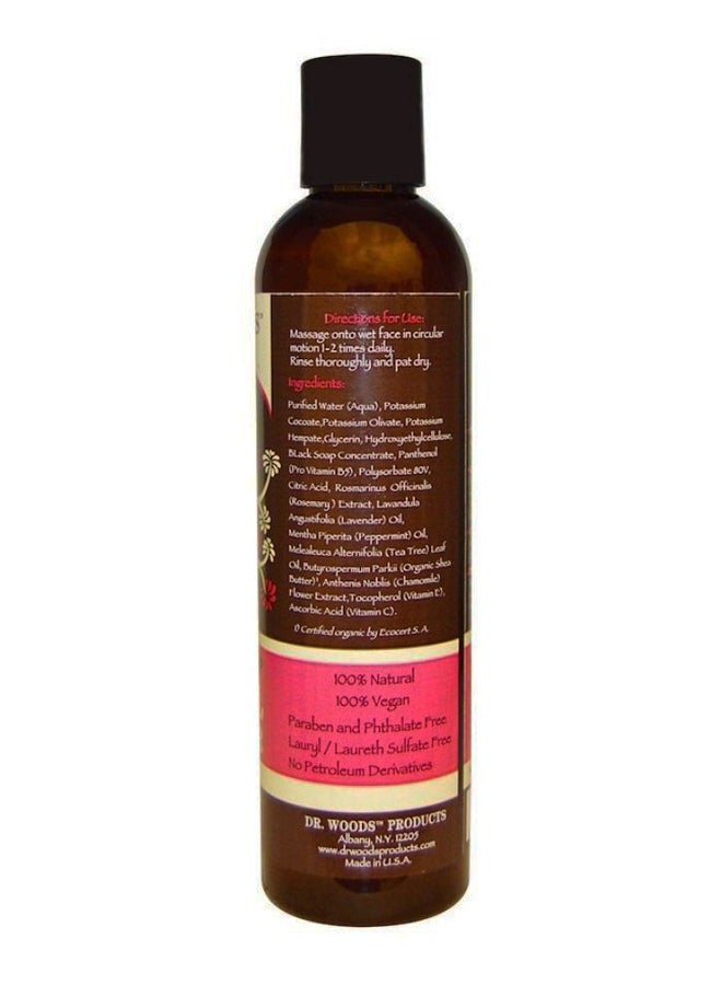 Black Soap Facial Cleanser