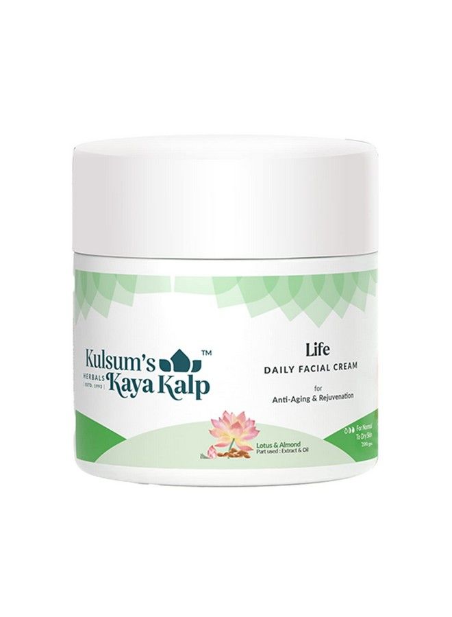 Life Daily Facial Cream For Anti Ageing & Rejuvenation For Normal To Dry Skin 200 G