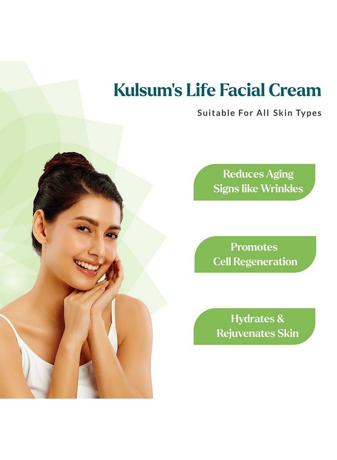 Life Daily Facial Cream For Anti Ageing & Rejuvenation For Normal To Dry Skin 200 G