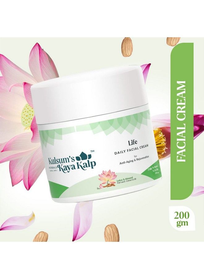 Life Daily Facial Cream For Anti Ageing & Rejuvenation For Normal To Dry Skin 200 G