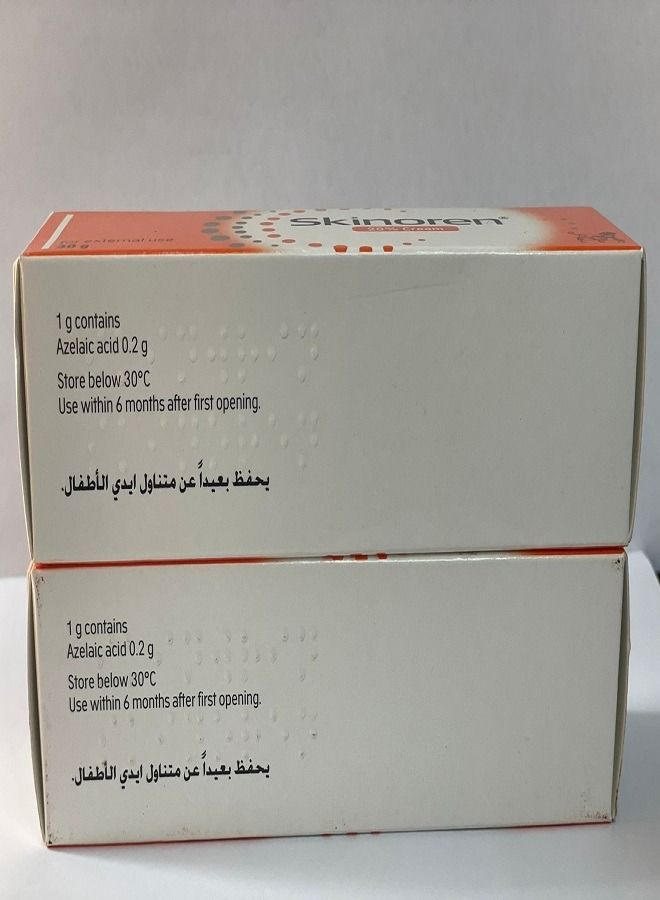 Skinoren Acne Treatment Cream 30g