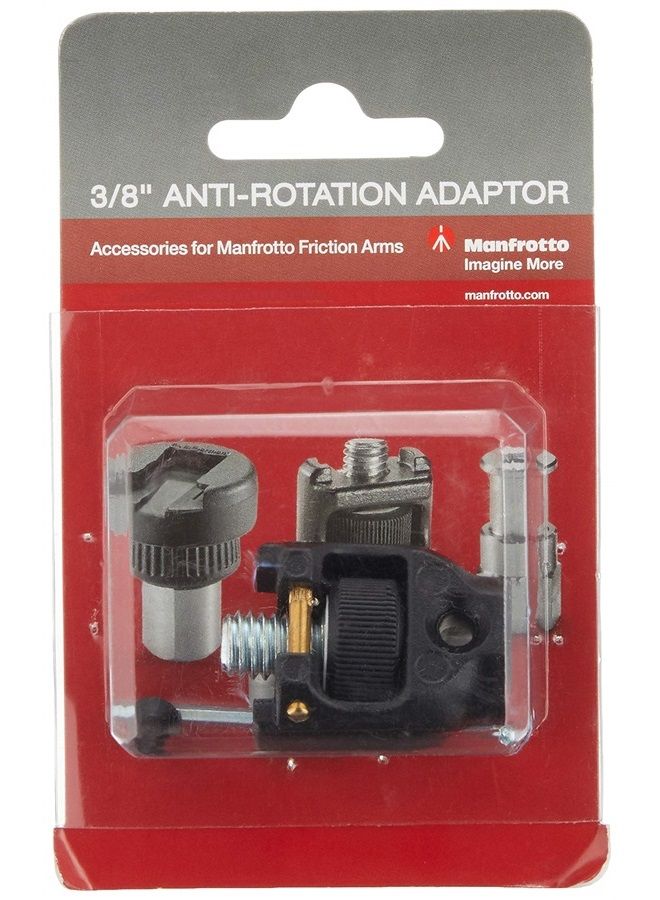 244ADPT38AR Anti-Rotation Adapter (Black)