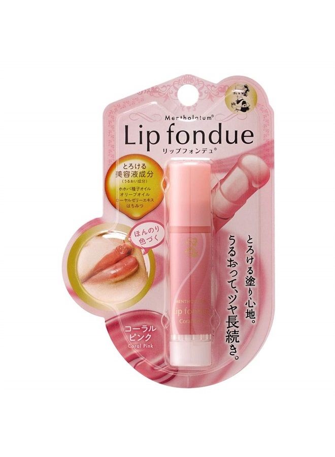 Lip Fondue Coral Pink Rohto Pharmaceutical