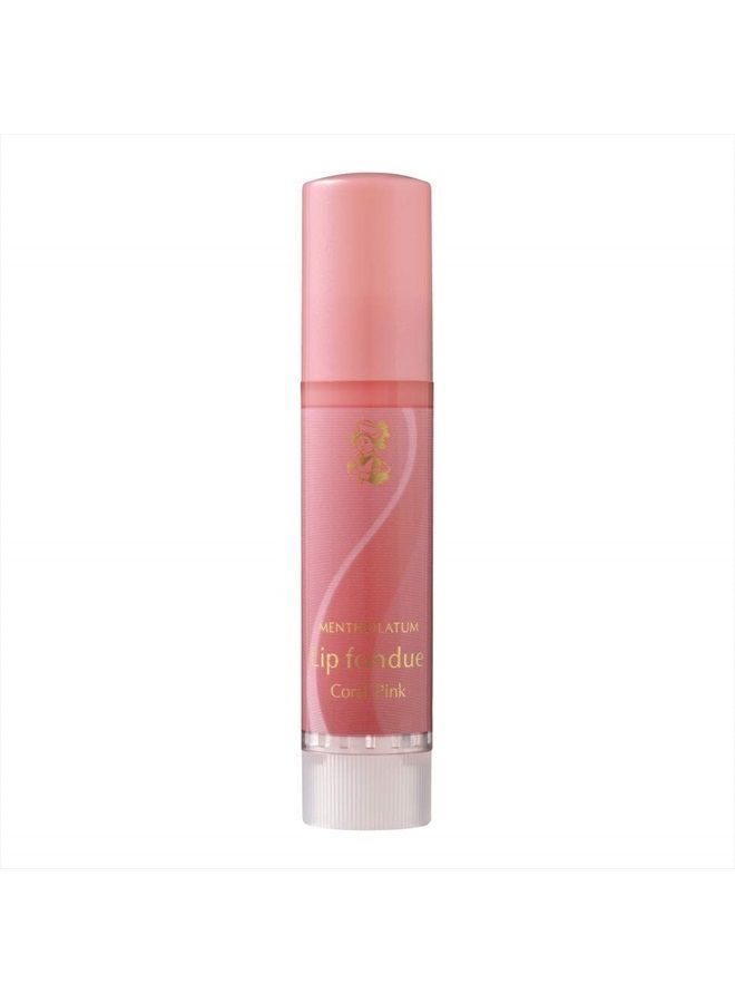 Lip Fondue Coral Pink Rohto Pharmaceutical