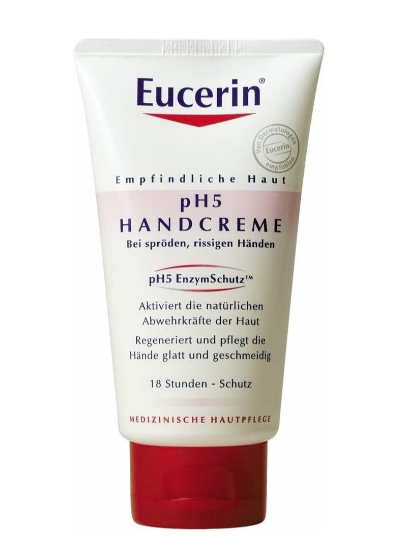 Eucerin pH5 Hand Cream