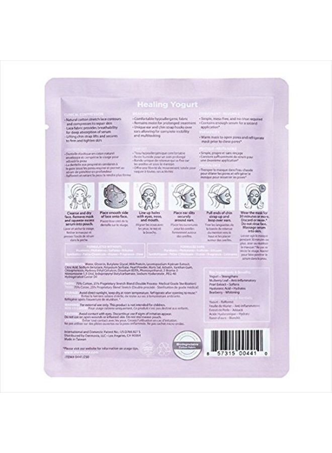 LACE YOUR FACE Patented Compression Facial Mask, AS SEEN ON SHARK TANK, Reusable Biodegradable Cotton Anti Aging Skin Care, Healing Yogurt Milk, Single