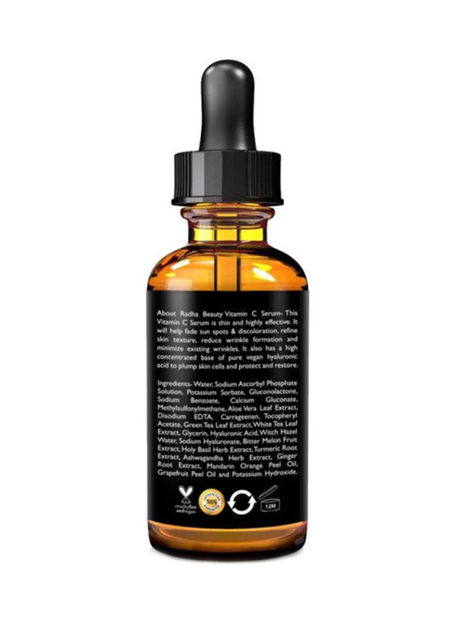 Vitamin C Serum 60ml