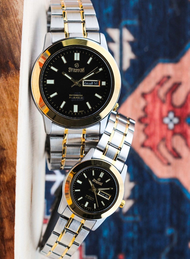 Couples SET Quartz Silver & Gold Stainless Steel Band Watch 10051