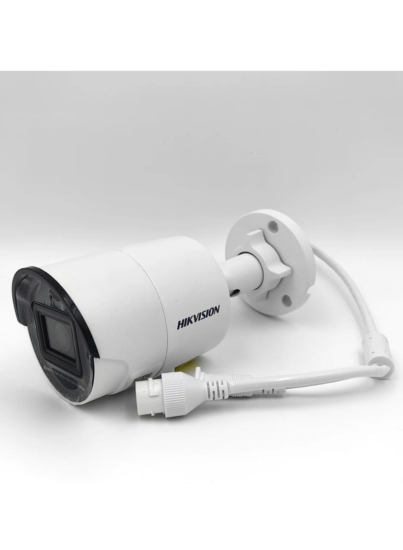 AcuSense DS-2CD2043G2-IU 4MP Outdoor Network Bullet Camera with Night Vision, 2.8mm Lens, Up to 40m Range, H.265+ Compression, Built-in Mic, IP67 Water Resistant, White | DS-2CD2043G2-IU
