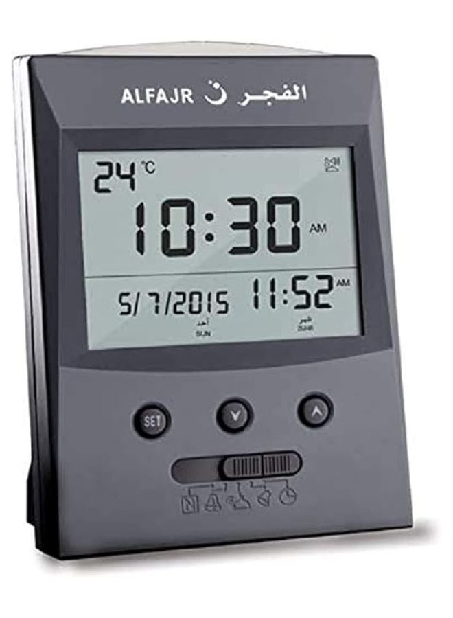 Al Fajr Digital Table Azan Alarm Clock 12x9x6cm