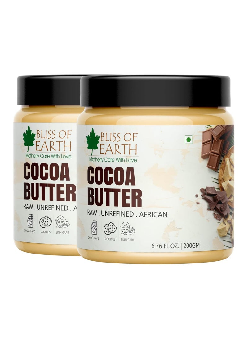 Cocoa Butter 100% Pure Organic Raw 200GM Raw Unrefined  African Great For Face, Skin, Body, Lips, DIY products Pack of 2