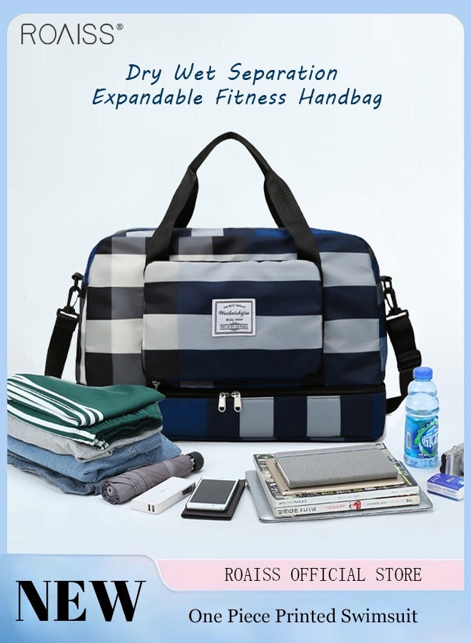 Waterproof Plaid Sports Yoga Bag Dry Wet Separate Independent Shoe Compartment Oxford Cloth Travel Bag