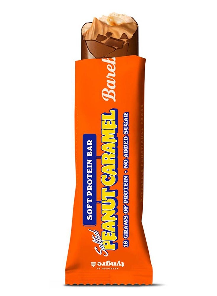 Soft Protein Bar Salted Peanut Caramel 55g Pack Of 12