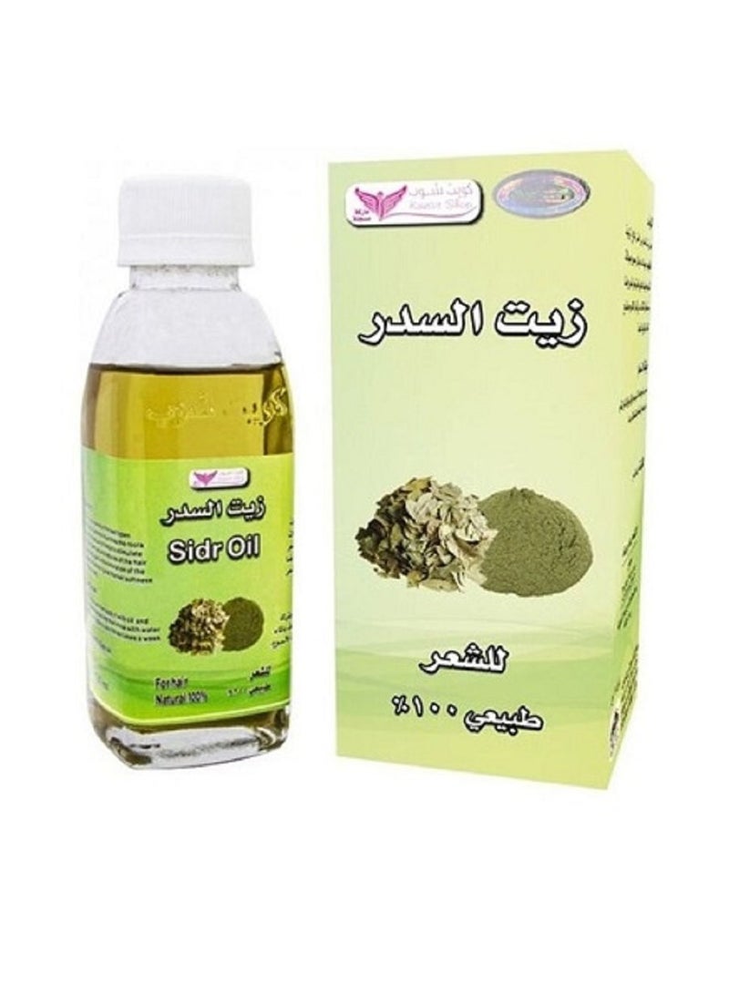 Pack Of 3 Sidr Oil 125ml x 3