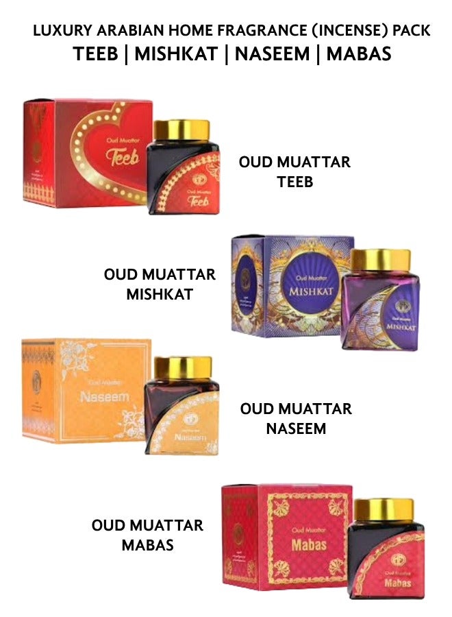 4 in 1 Bundle Set Pack - 4pcs of  Luxury Bakhoor Mamoul/Incense (4x50gm)