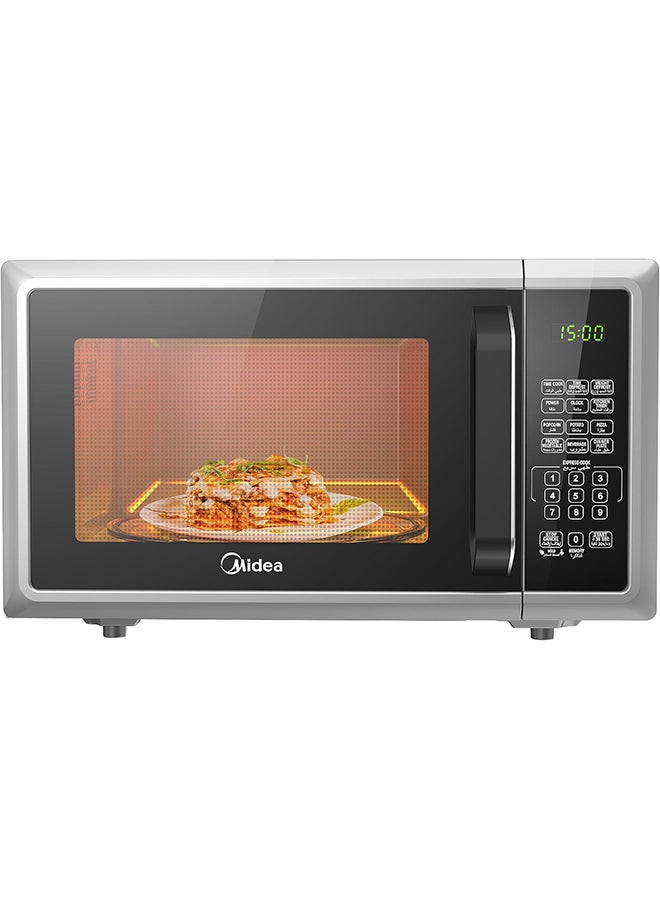 Microwave Oven With Digital Touch Control, 900W Power, Child-Safety-Lock, 10 Power Levels, LED Display With +30s Express Start, Grilling Roasting And Cooking Functions 25 L 900 W EM925A2GU-SL Silver