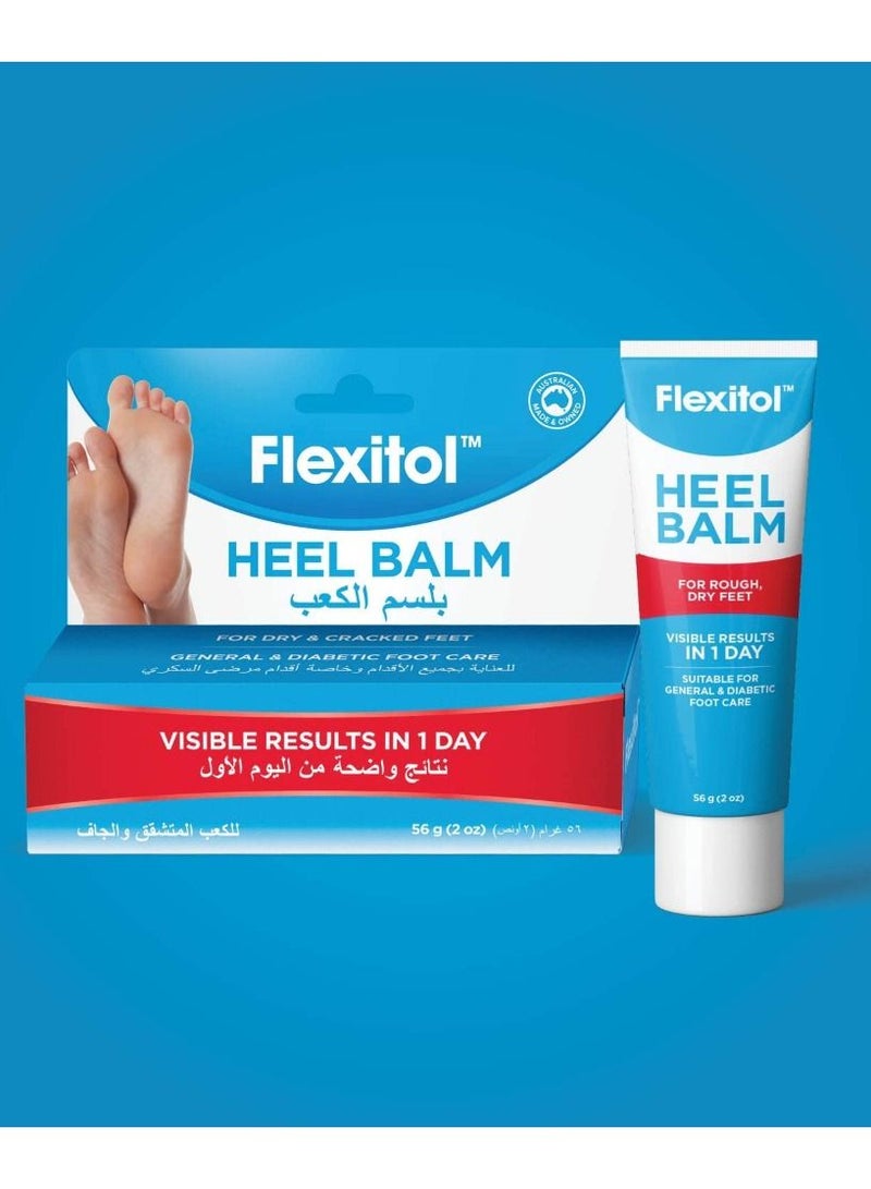 Heel Balm 56g